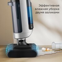 Пылесос Redmond (Редмонд) MultiClean VH1316 - Превью изображения №3 — Интернет-магазин Your Sale
