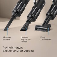 Пылесос Redmond (Редмонд) MultiClean VH1316 - Превью изображения №7 — Интернет-магазин Your Sale