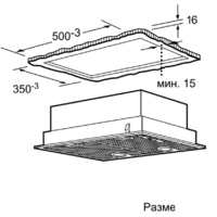 Bosch DHL555BL Image #6
