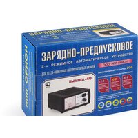 Зарядное устройство Вымпел 40 - Превью изображения №3 — Интернет-магазин Your Sale