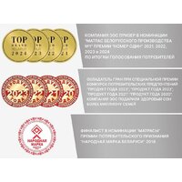 ЭОС Премьер Тип 9b 120x200 (жаккард) Image #10