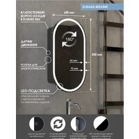 Континент Шкаф с зеркалом Elmage Black Led 45x80 Image #29