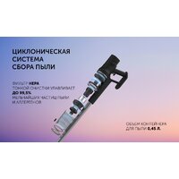 Пылесос Polaris PVCS 4010 FusionPRO (черный) - Превью изображения №13 — Интернет-магазин Your Sale
