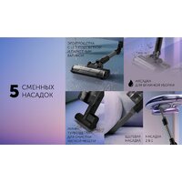 Пылесос Polaris PVCS 4010 FusionPRO (черный) - Превью изображения №15 — Интернет-магазин Your Sale