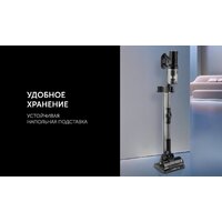 Пылесос Polaris PVCS 4010 FusionPRO (черный) - Превью изображения №16 — Интернет-магазин Your Sale