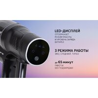 Пылесос Polaris PVCS 4010 FusionPRO (черный) - Превью изображения №14 — Интернет-магазин Your Sale