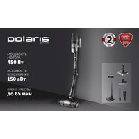 Пылесос Polaris PVCS 4010 FusionPRO (черный) - Превью изображения №9 — Интернет-магазин Your Sale