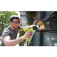 Ryobi EHG2000 Image #2