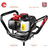 Мотобур Зубр МБ1-200 Н - Превью изображения №3 — Интернет-магазин Your Sale