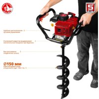 Мотобур Зубр МБ1-200 Н - Превью изображения №6 — Интернет-магазин Your Sale