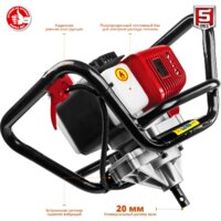 Мотобур Зубр МБ1-200 Н - Превью изображения №5 — Интернет-магазин Your Sale