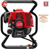 Мотобур Зубр МБ1-200 Н - Превью изображения №4 — Интернет-магазин Your Sale