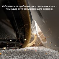 Пылесос Dreame U20 (международная версия, белый) - Превью изображения №17 — Интернет-магазин Your Sale