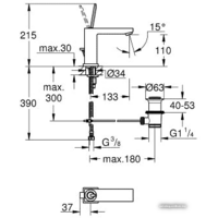Grohe Eurocube Joy 23657000 Image #2