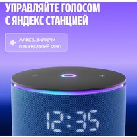 Умная лампа Яндекс YNDX-00560 - Превью изображения №8 — Интернет-магазин Your Sale