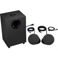Logitech G560 Lightsync Image #6