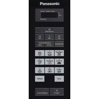 Микроволновая печь Panasonic NN-ST342MZPE - Превью изображения №3 — Интернет-магазин Your Sale