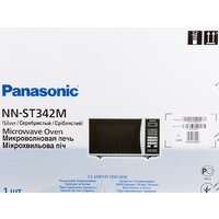 Микроволновая печь Panasonic NN-ST342MZPE - Превью изображения №9 — Интернет-магазин Your Sale