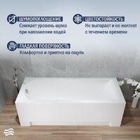 Lauter Amelia 140 21204040 (с каркасом и сифоном 21Y31000 хром) Image #4