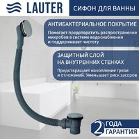 Lauter Amelia 140 21204040 (с каркасом и сифоном 21Y31000 хром) Image #2