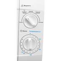 Микроволновая печь Midea MM720CKE - Превью изображения №4 — Интернет-магазин Your Sale