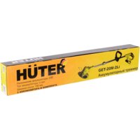Триммер Huter GET-20M-2Li - Превью изображения №8 — Интернет-магазин Your Sale