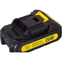 Триммер Huter GET-20M-2Li - Превью изображения №6 — Интернет-магазин Your Sale