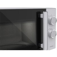 Микроволновая печь CENTEK CT-1560 (белый) - Превью изображения №2 — Интернет-магазин Your Sale