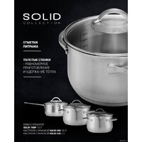Кастрюля Polaris Solid-24C - Превью изображения №10 — Интернет-магазин Your Sale