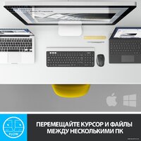 Logitech MX Anywhere 2S (графитовый) Image #2