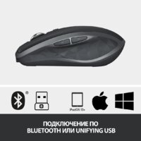 Logitech MX Anywhere 2S (графитовый) Image #7