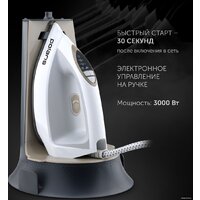 Утюг Polaris PSS 7570K (белый/золотой) - Превью изображения №3 — Интернет-магазин Your Sale