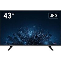 Hikvision DS-D5043U3-1V0S