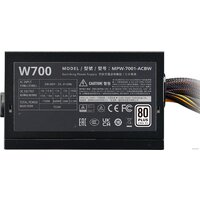 Cooler Master Elite NEX W700 MPW-7001-ACBW-BEU Image #5