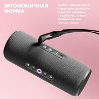Умная колонка Яндекс Станция Стрит (зеленый) - Превью изображения №19 — Интернет-магазин Your Sale