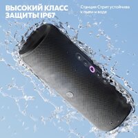 Умная колонка Яндекс Станция Стрит (зеленый) - Превью изображения №17 — Интернет-магазин Your Sale