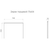 Ванна Triton Алекса 160x75 - Превью изображения №8 — Интернет-магазин Your Sale
