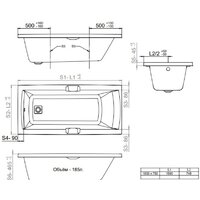 Ванна Triton Алекса 160x75 - Превью изображения №9 — Интернет-магазин Your Sale