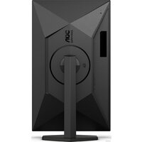 Игровой монитор AOC Gaming Q27G4X - Превью изображения №9 — Интернет-магазин Your Sale