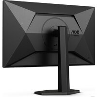Игровой монитор AOC Gaming Q27G4X - Превью изображения №10 — Интернет-магазин Your Sale
