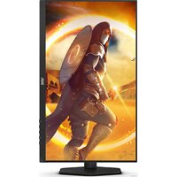 Игровой монитор AOC Gaming Q27G4X - Превью изображения №7 — Интернет-магазин Your Sale