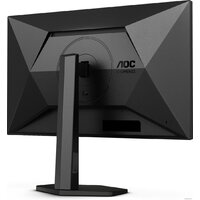 Игровой монитор AOC Gaming Q27G4X - Превью изображения №11 — Интернет-магазин Your Sale
