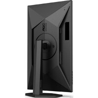 Игровой монитор AOC Gaming Q27G4X - Превью изображения №8 — Интернет-магазин Your Sale