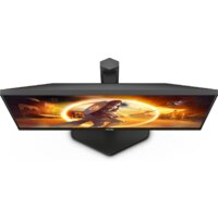 Игровой монитор AOC Gaming Q27G4X - Превью изображения №4 — Интернет-магазин Your Sale