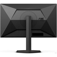 Игровой монитор AOC Gaming Q27G4X - Превью изображения №12 — Интернет-магазин Your Sale