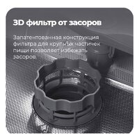 MAUNFELD MLP 06IM Image #28