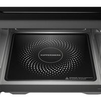 Микроволновая печь KUPPERSBERG FMW 200 B - Превью изображения №4 — Интернет-магазин Your Sale