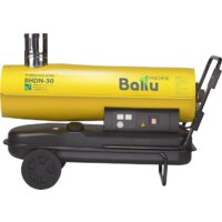 Дизельная тепловая пушка Ballu BHDN-30 - Превью изображения №2 — Интернет-магазин Your Sale