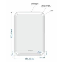 Cersanit Зеркало LED 051 Pro 55x80 Image #3