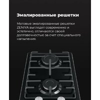 Варочная панель MAUNFELD EGHE.32.3EB/G - Превью изображения №18 — Интернет-магазин Your Sale